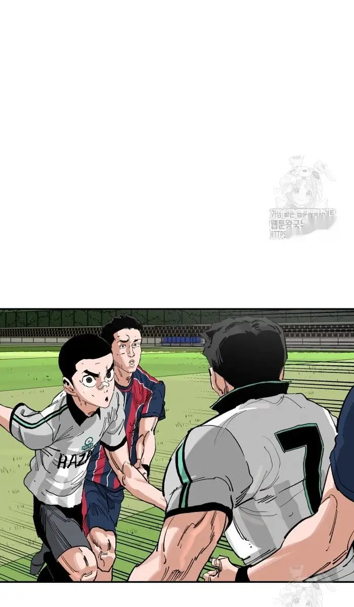 Read The Build Up PT-BR Manga Online