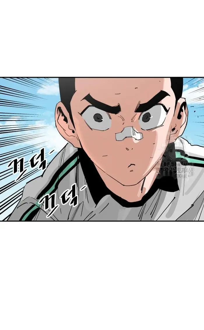 Read The Build Up PT-BR Manga Online