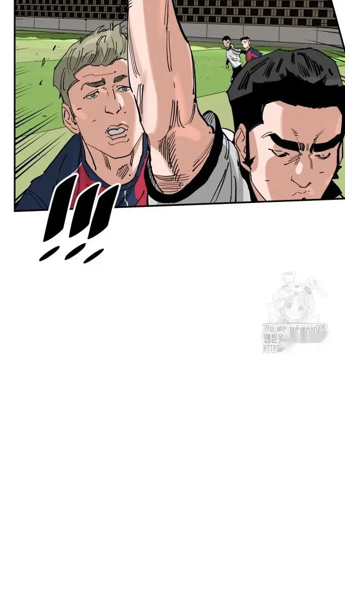 Read The Build Up PT-BR Manga Online