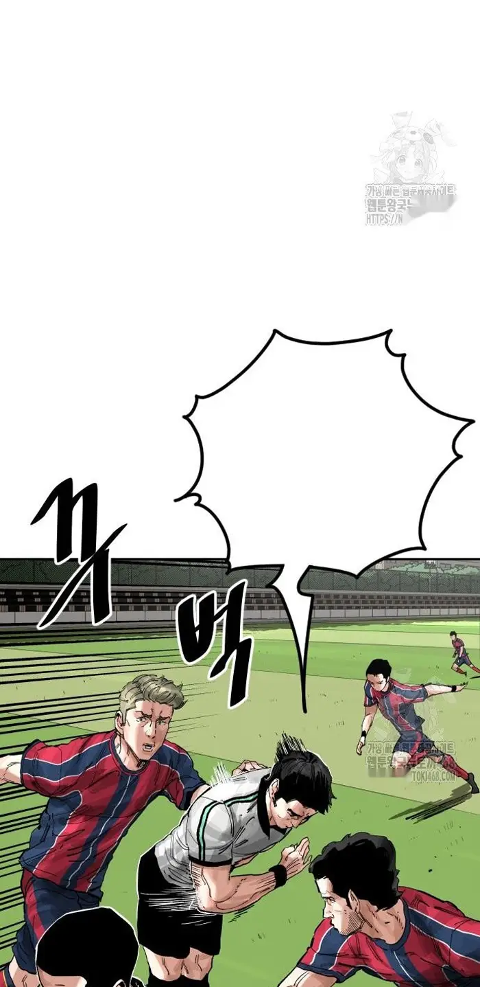 Read The Build Up PT-BR Manga Online