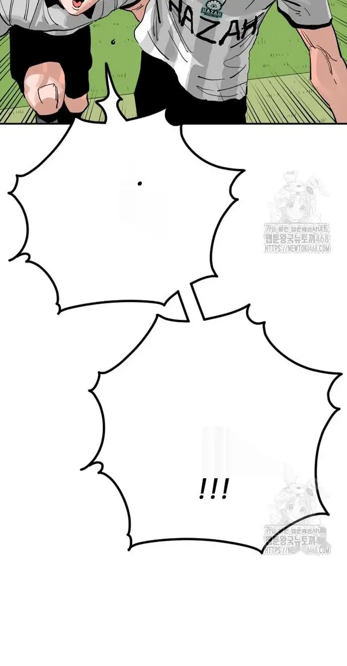 Read The Build Up PT-BR Manga Online