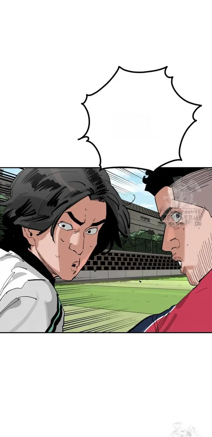 Read The Build Up PT-BR Manga Online