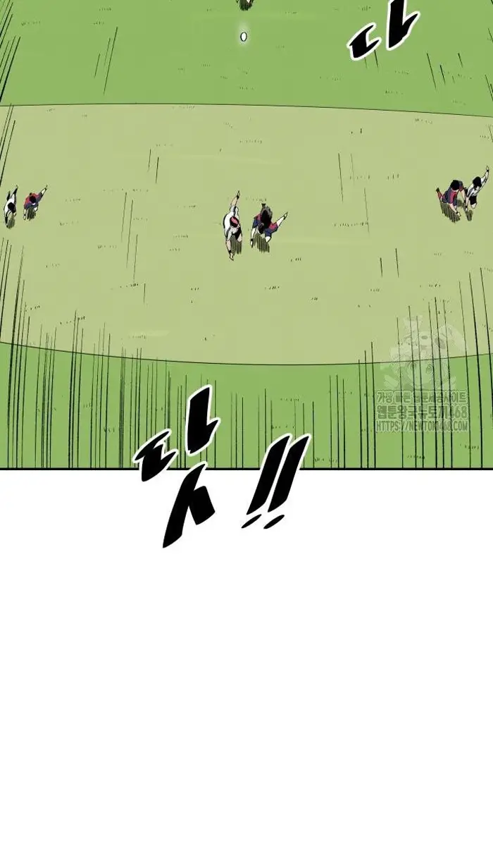 Read The Build Up PT-BR Manga Online