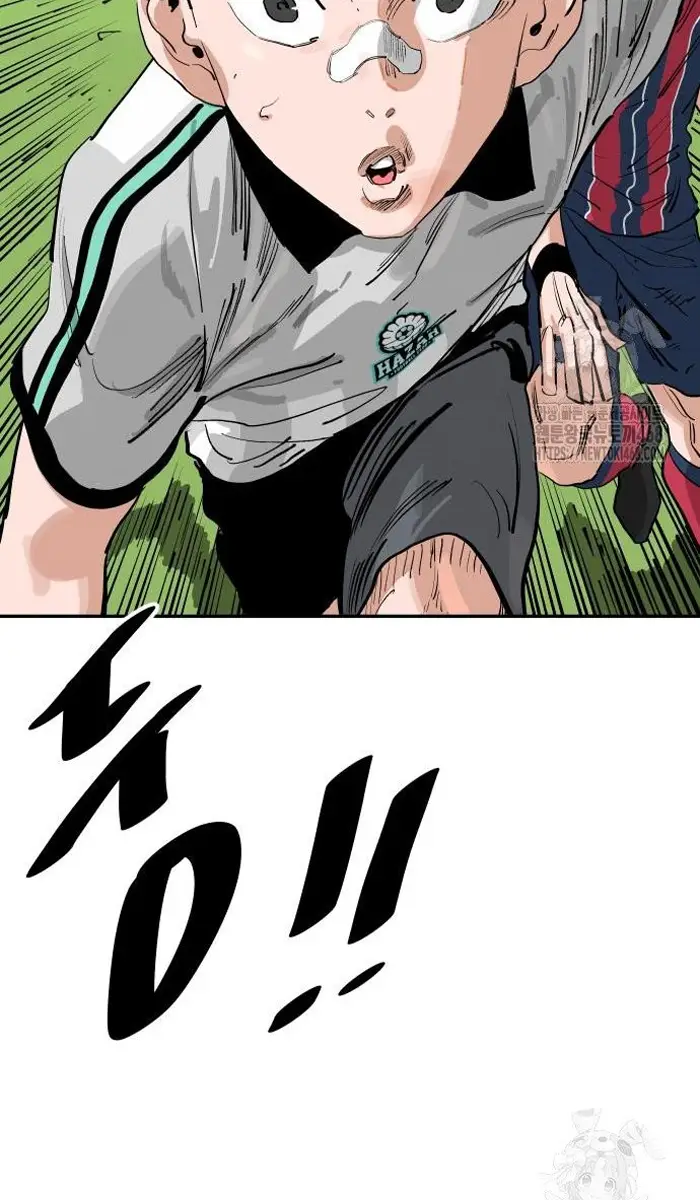 Read The Build Up PT-BR Manga Online