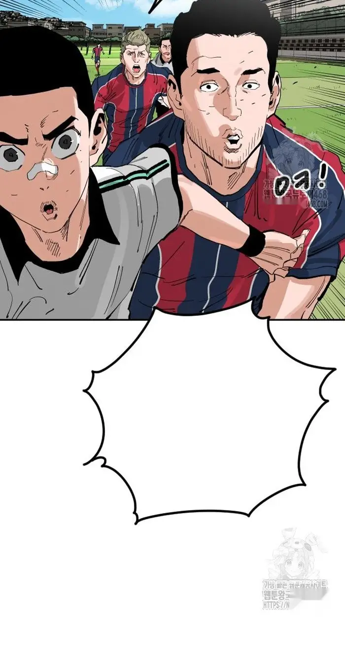 Read The Build Up PT-BR Manga Online