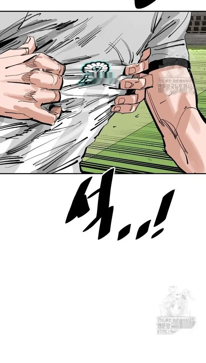 Read The Build Up PT-BR Manga Online