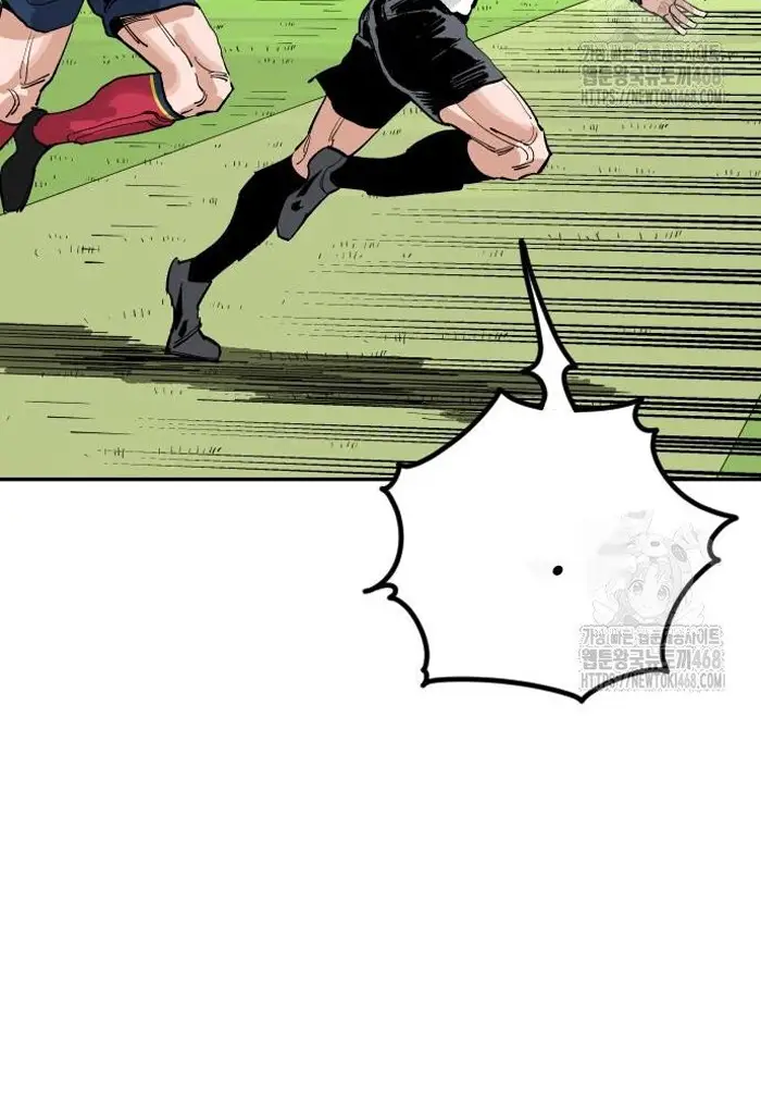 Read The Build Up PT-BR Manga Online