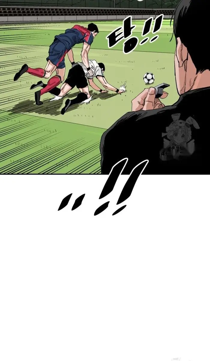 Read The Build Up PT-BR Manga Online