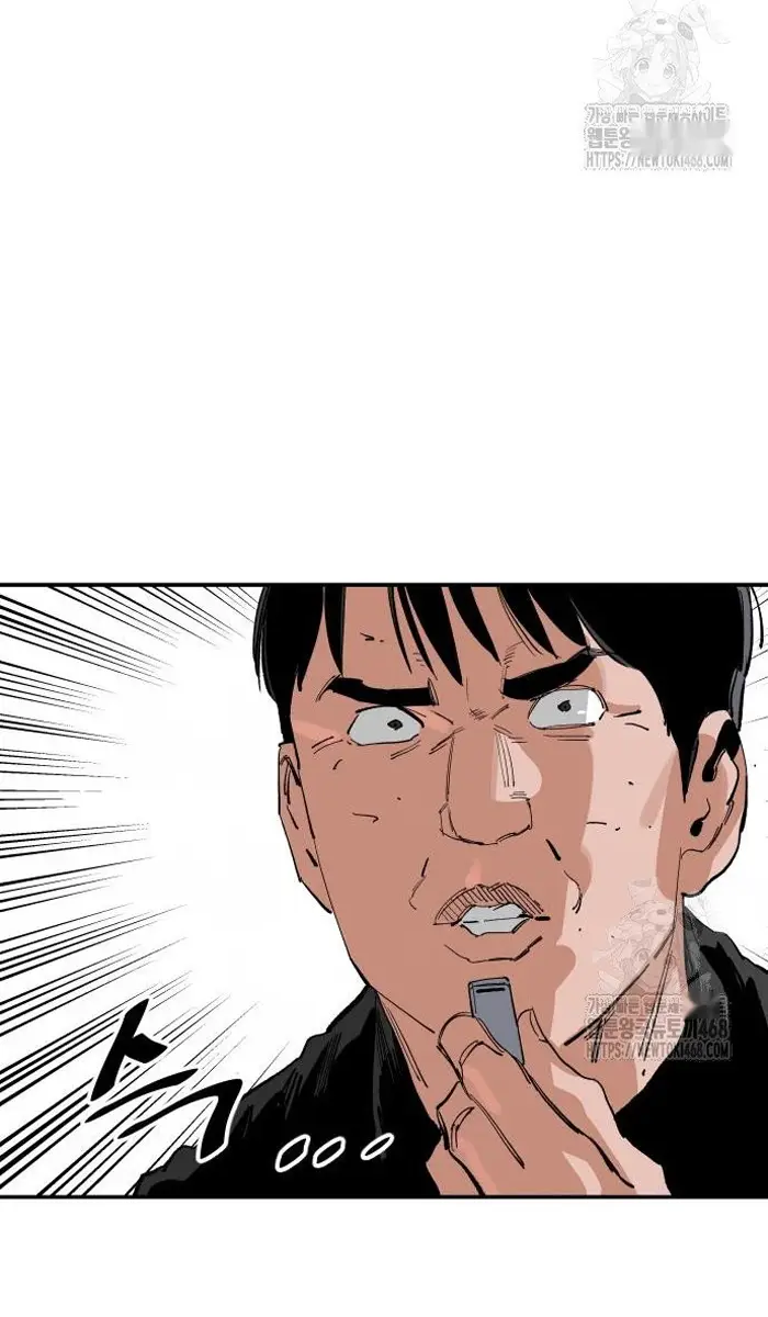 Read The Build Up PT-BR Manga Online