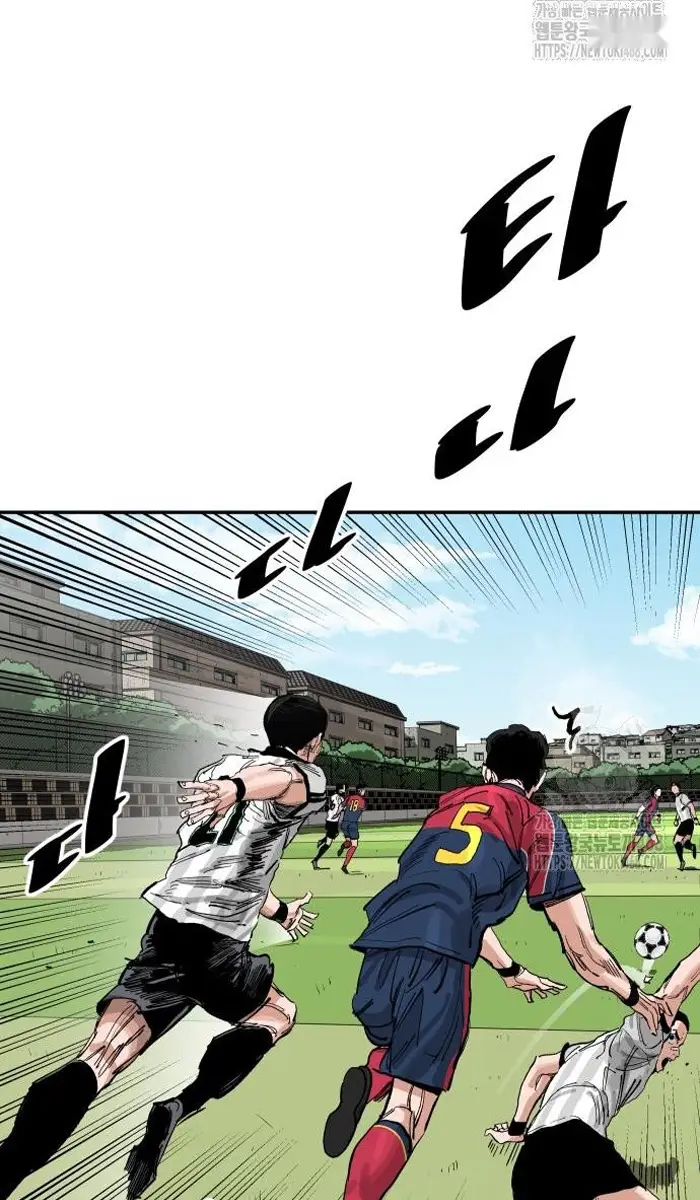 Read The Build Up PT-BR Manga Online