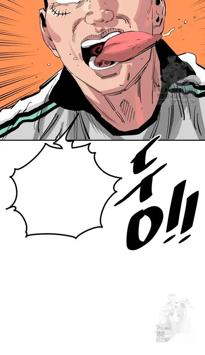 Read The Build Up PT-BR Manga Online
