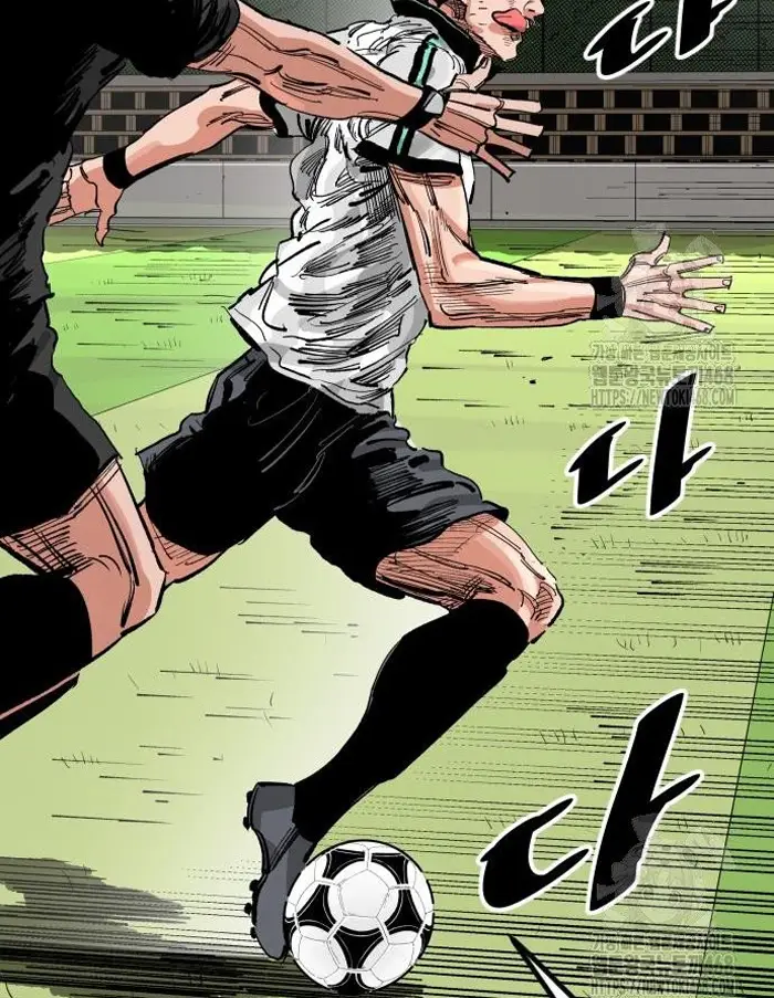 Read The Build Up PT-BR Manga Online