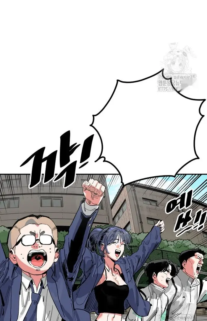 Read The Build Up PT-BR Manga Online
