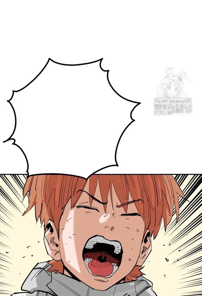 Read The Build Up PT-BR Manga Online
