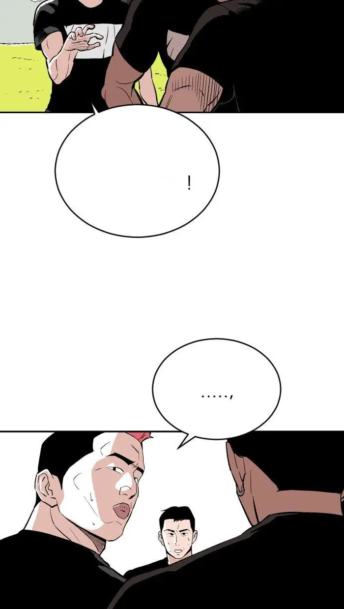 Read The Build Up PT-BR Manga Online