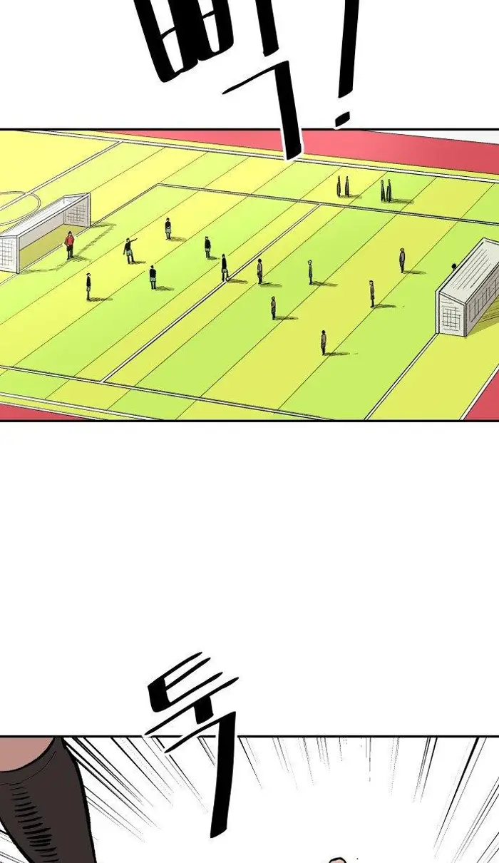 Read The Build Up PT-BR Manga Online