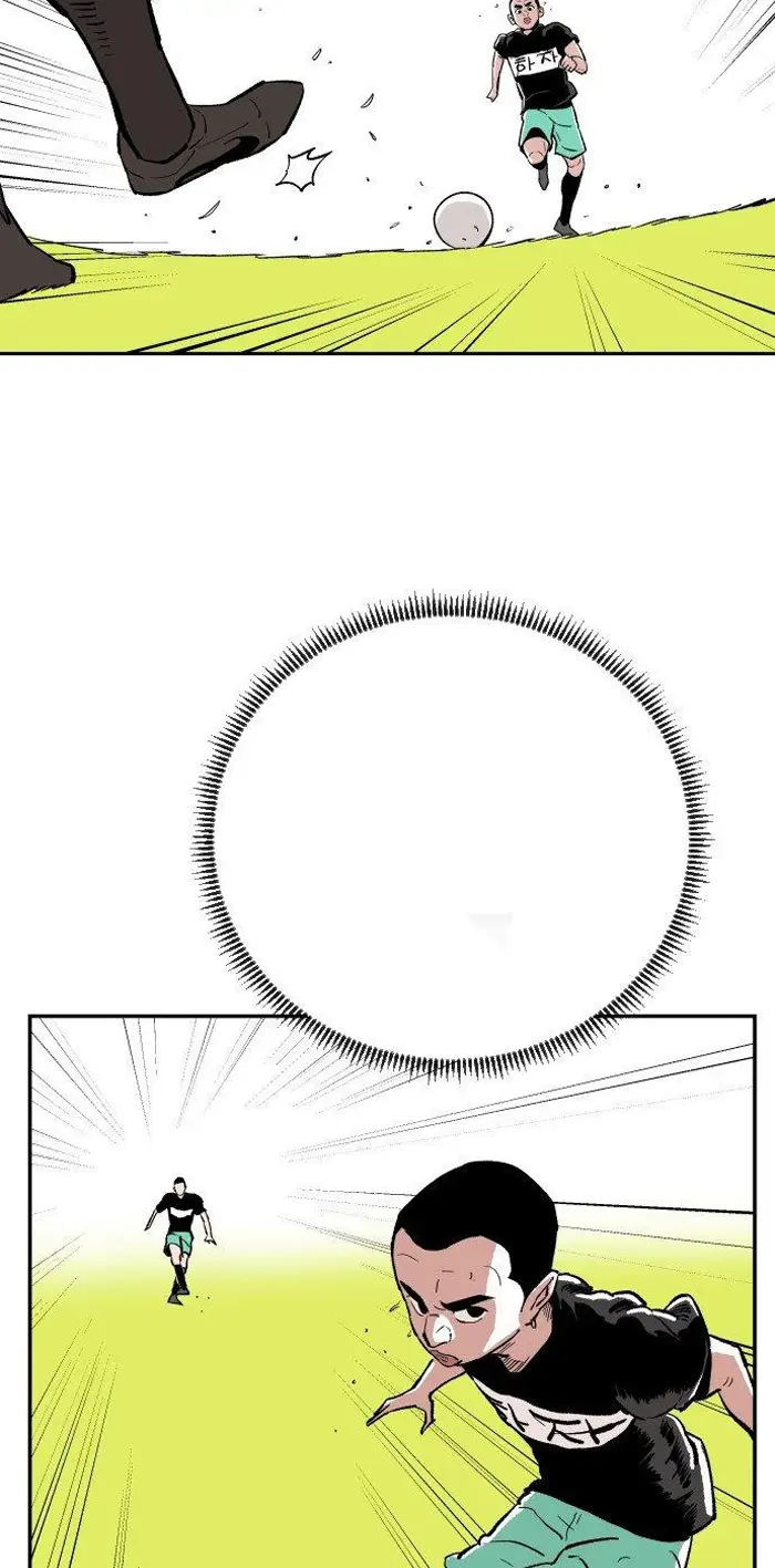 Read The Build Up PT-BR Manga Online