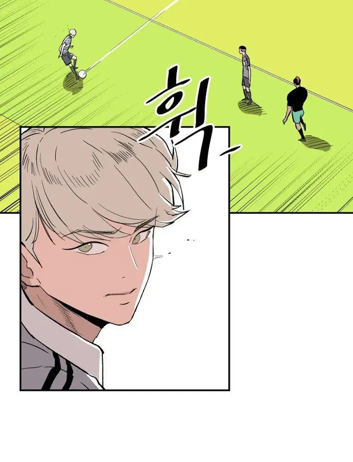 Read The Build Up PT-BR Manga Online