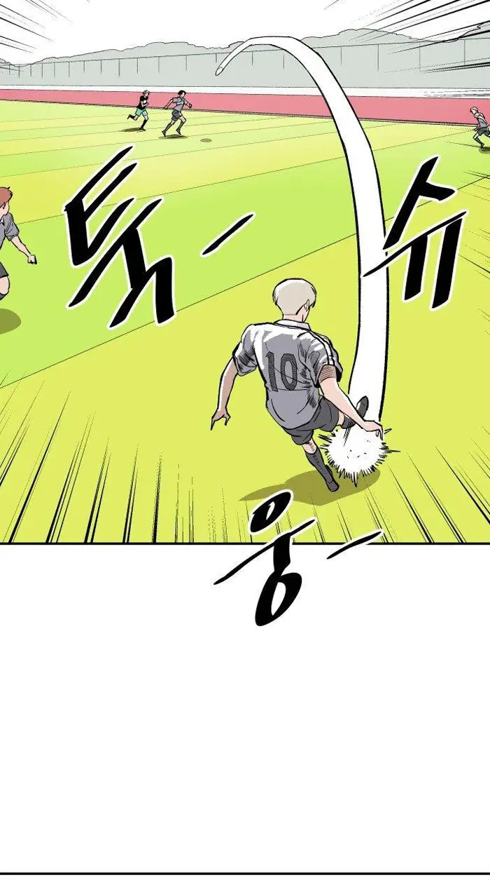 Read The Build Up PT-BR Manga Online