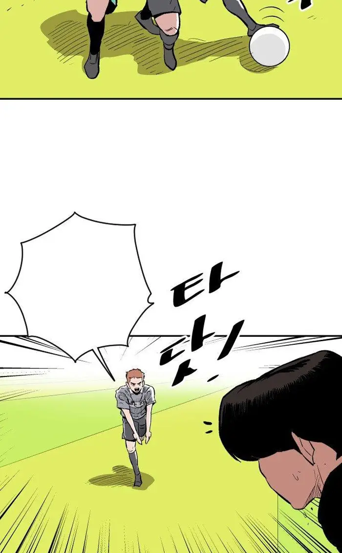 Read The Build Up PT-BR Manga Online