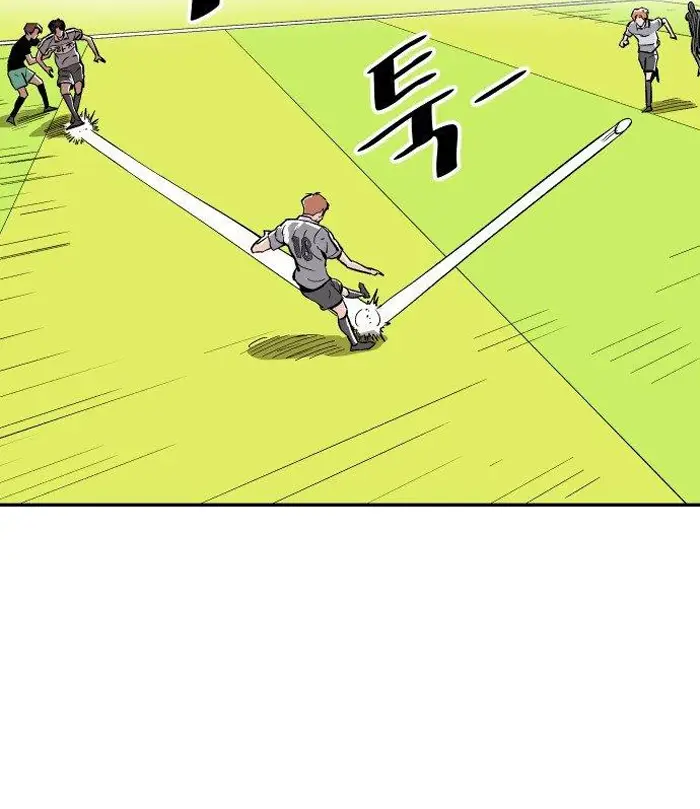 Read The Build Up PT-BR Manga Online