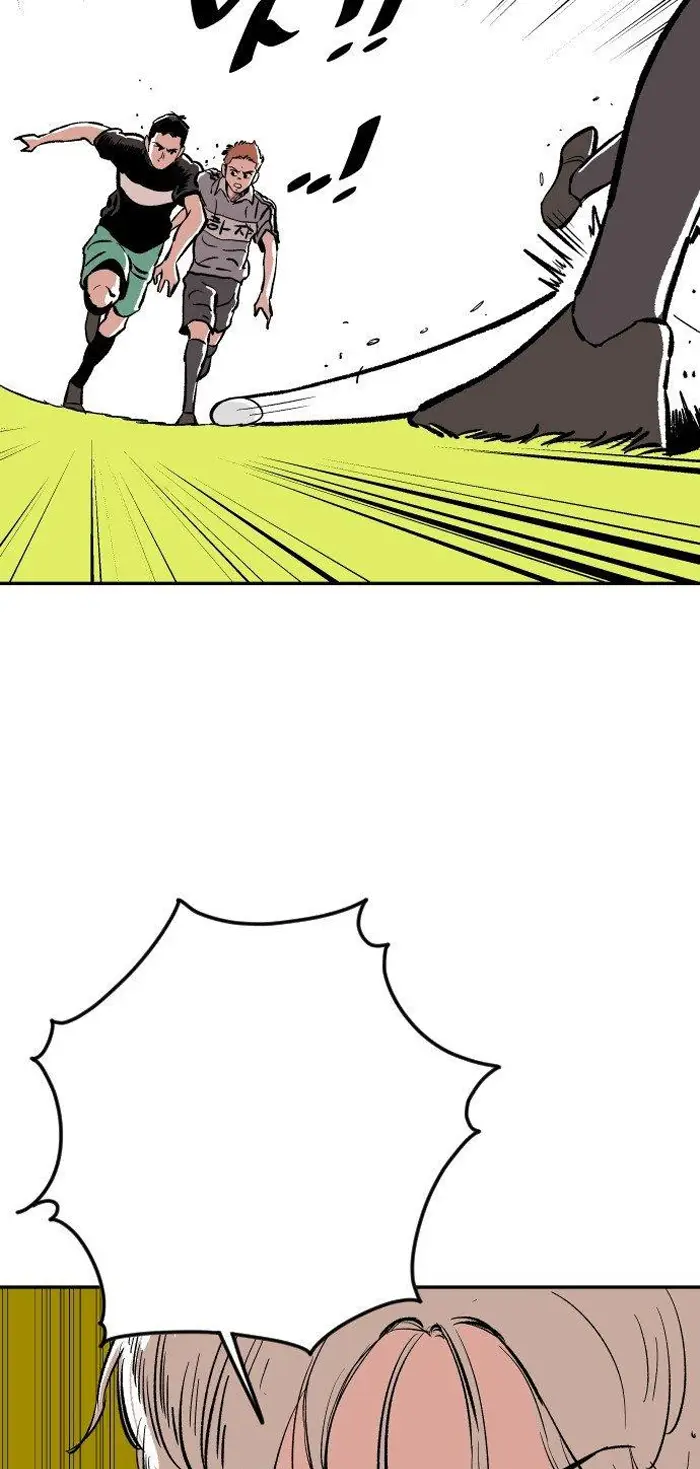Read The Build Up PT-BR Manga Online
