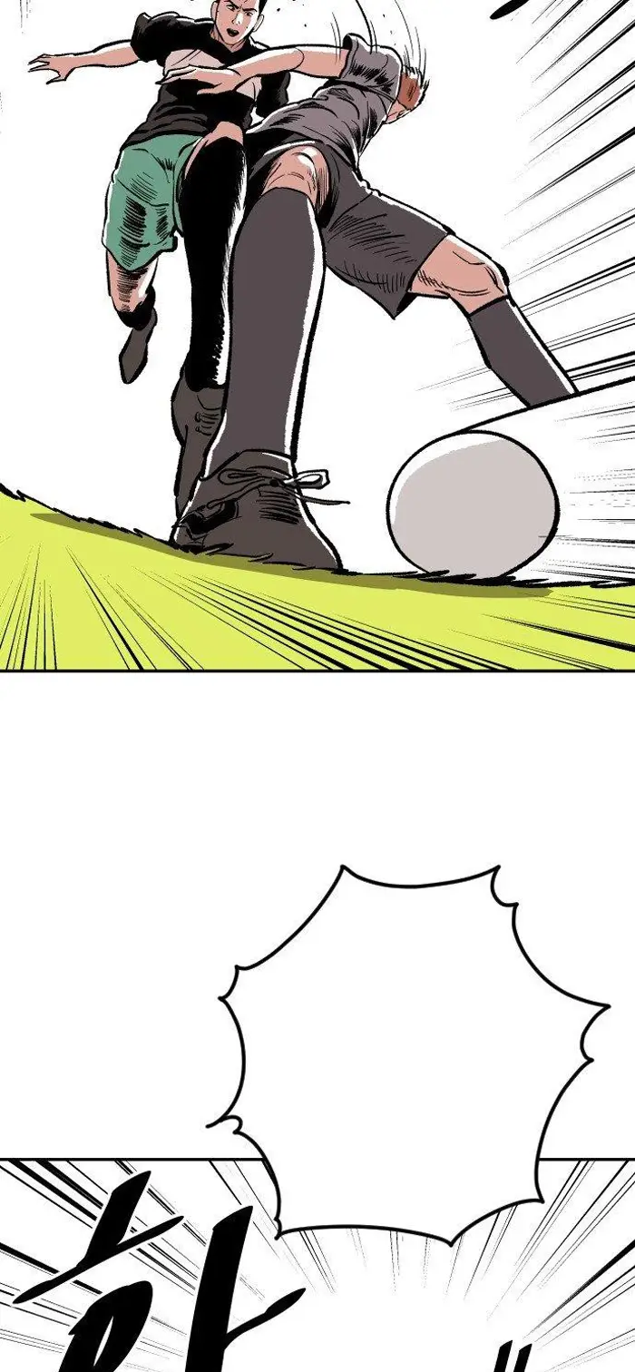 Read The Build Up PT-BR Manga Online