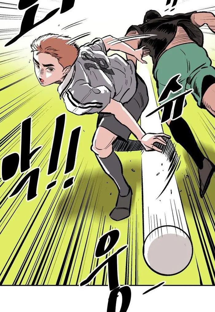Read The Build Up PT-BR Manga Online