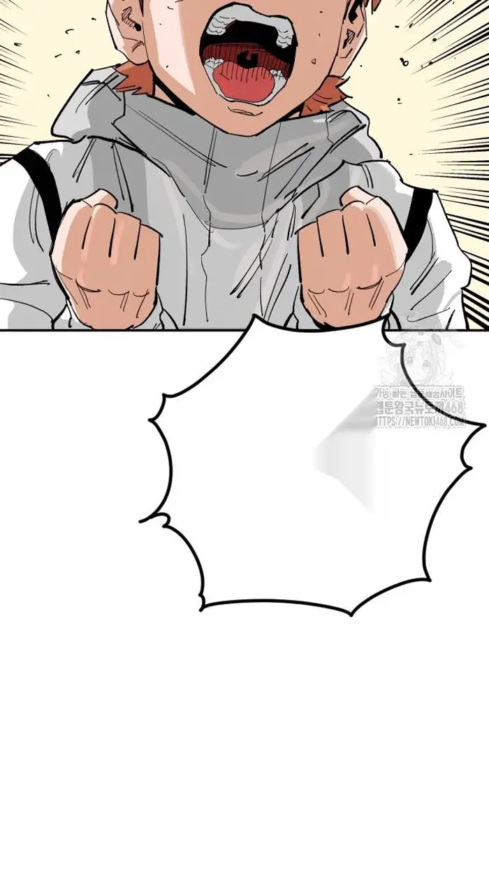 Read The Build Up PT-BR Manga Online