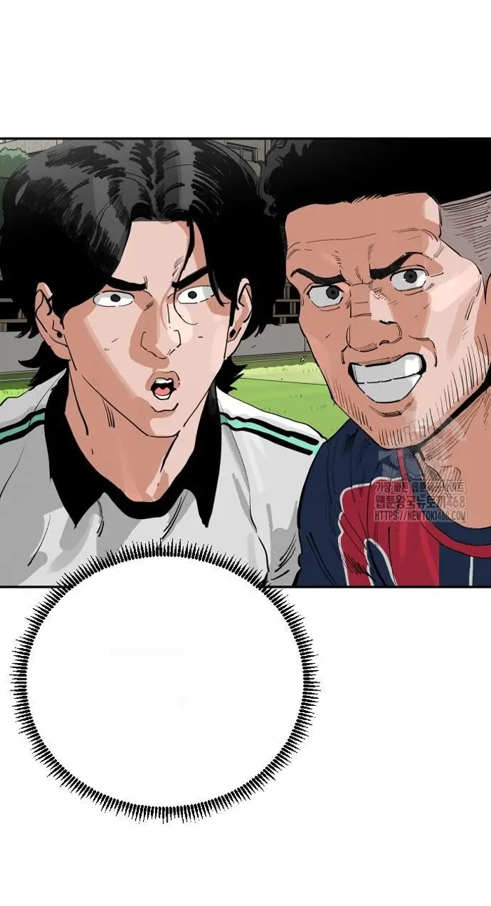 Read The Build Up PT-BR Manga Online