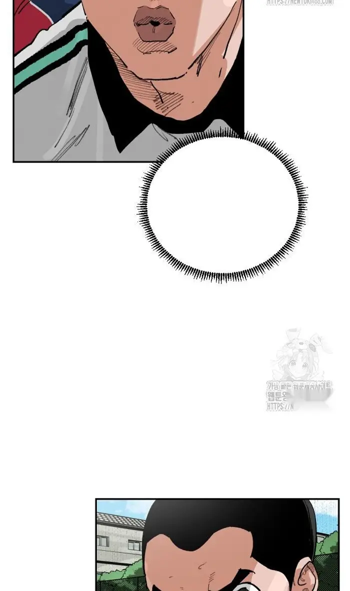 Read The Build Up PT-BR Manga Online