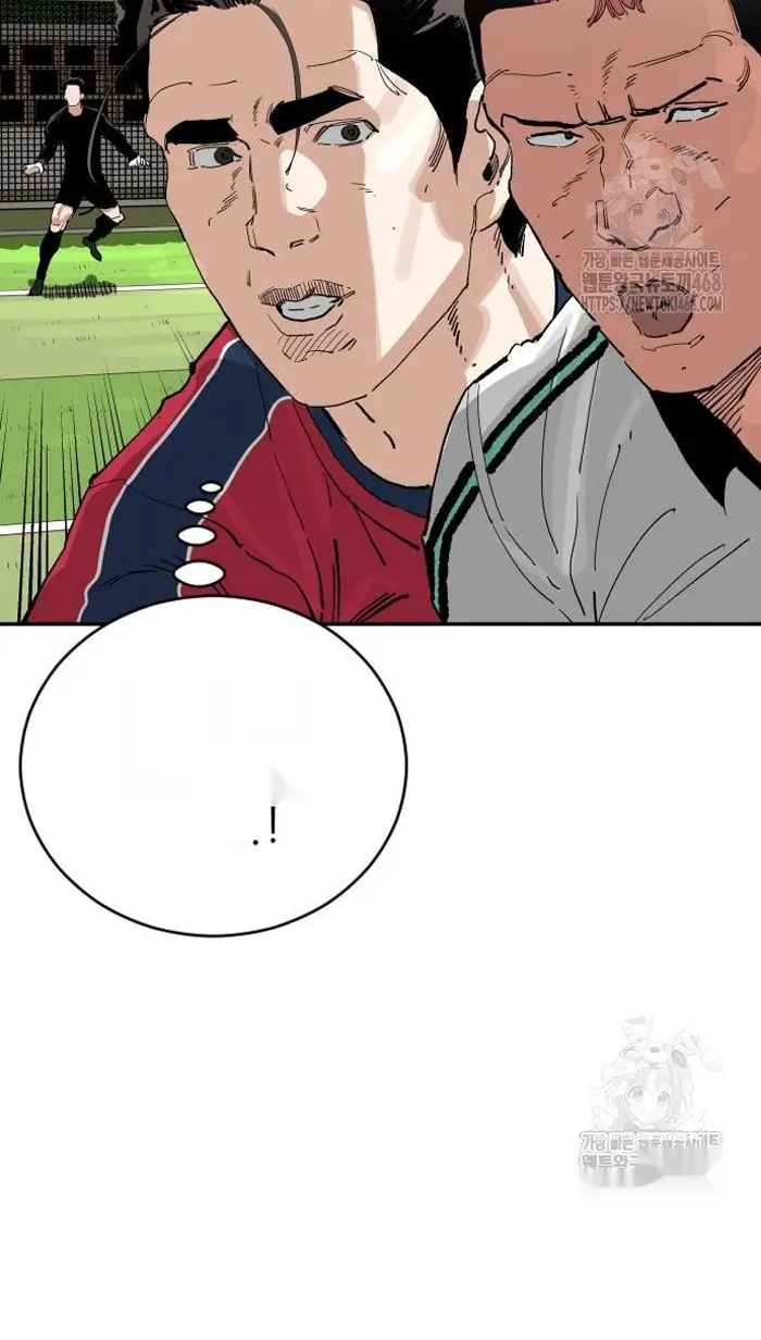 Read The Build Up PT-BR Manga Online
