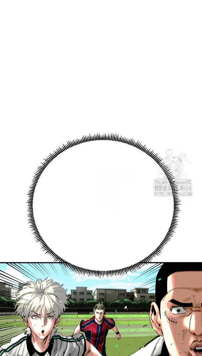 Read The Build Up PT-BR Manga Online