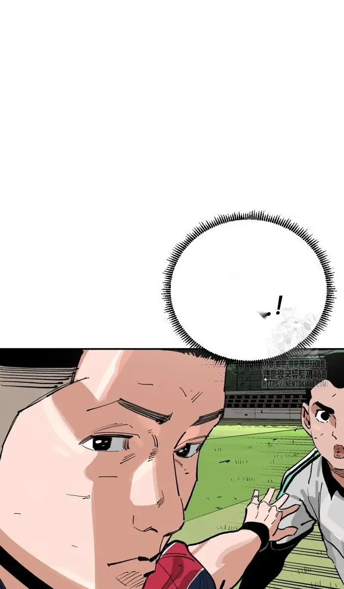 Read The Build Up PT-BR Manga Online