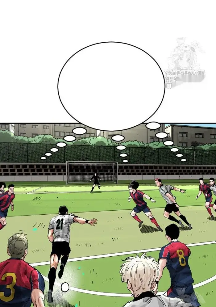 Read The Build Up PT-BR Manga Online