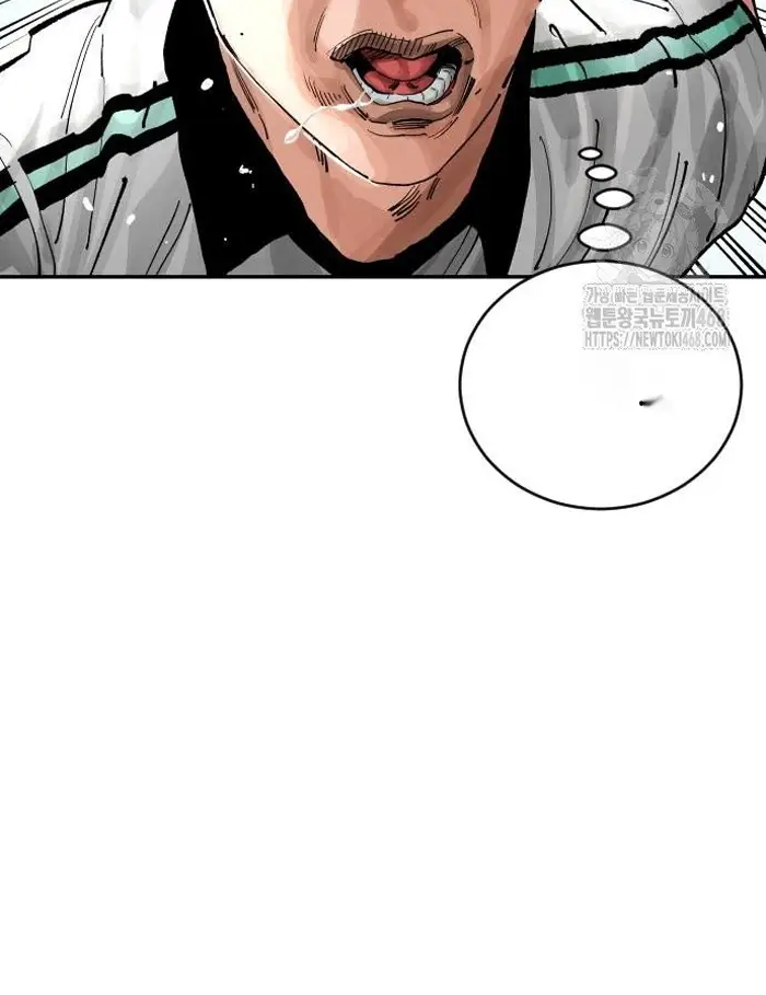 Read The Build Up PT-BR Manga Online