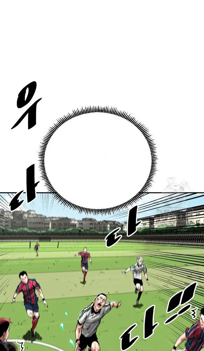Read The Build Up PT-BR Manga Online