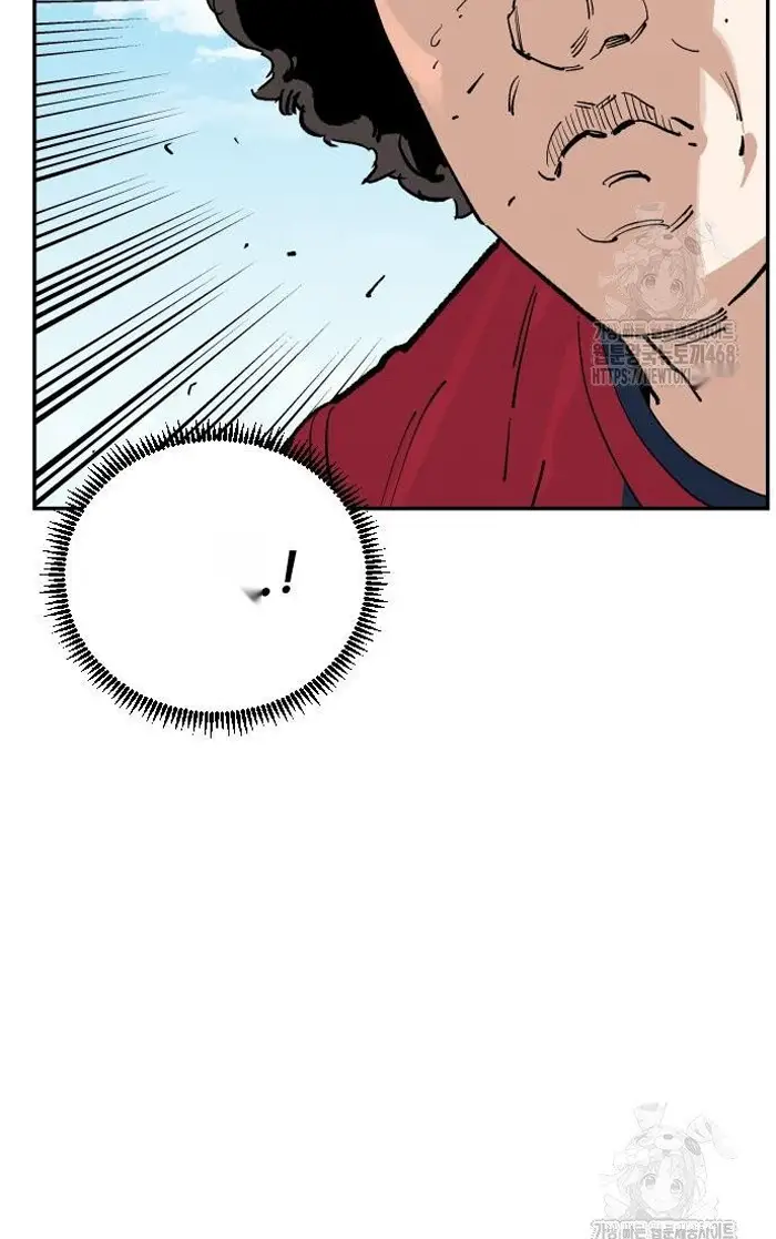 Read The Build Up PT-BR Manga Online