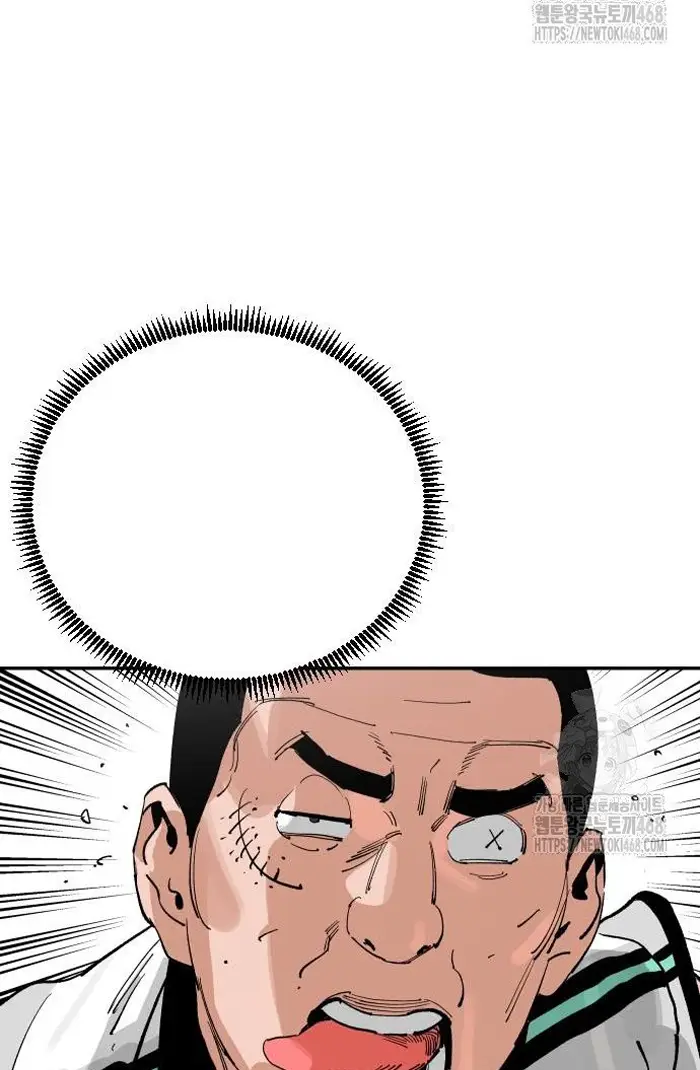 Read The Build Up PT-BR Manga Online