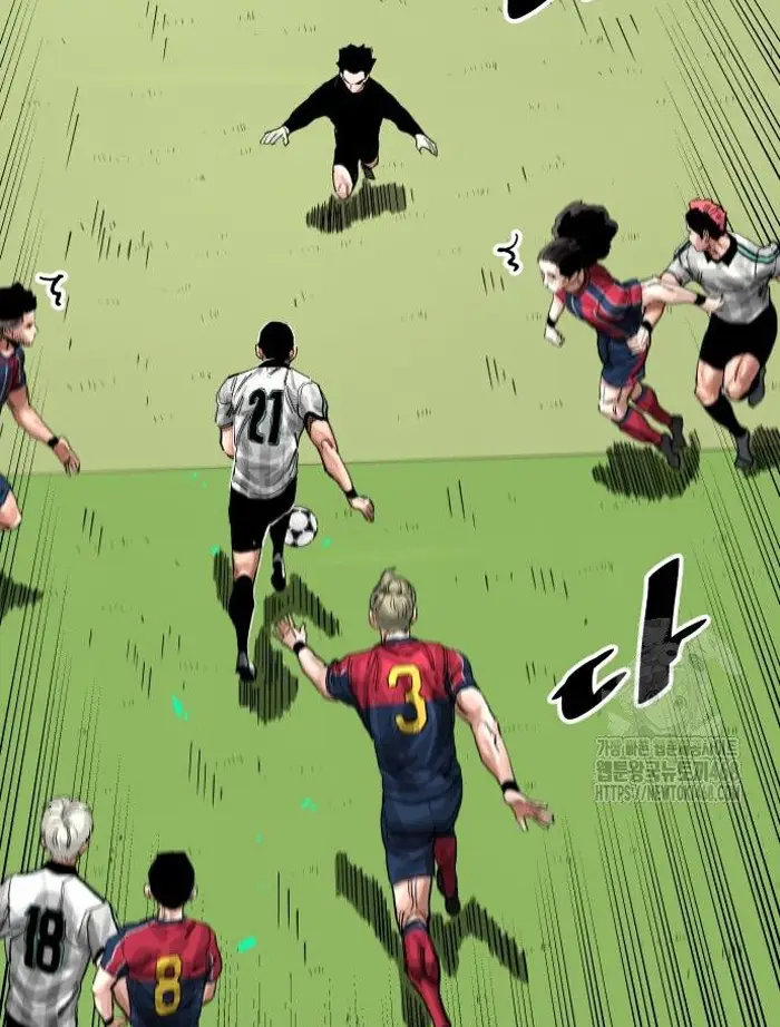 Read The Build Up PT-BR Manga Online