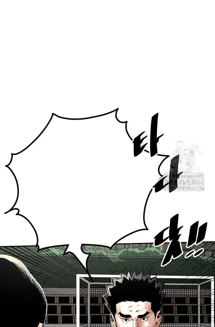 Read The Build Up PT-BR Manga Online