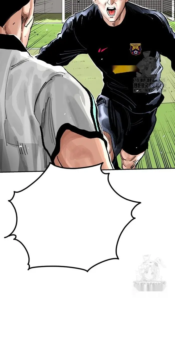 Read The Build Up PT-BR Manga Online