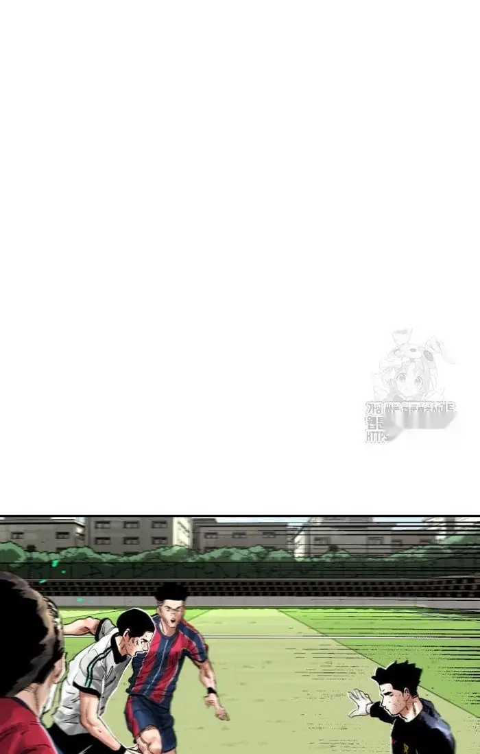 Read The Build Up PT-BR Manga Online