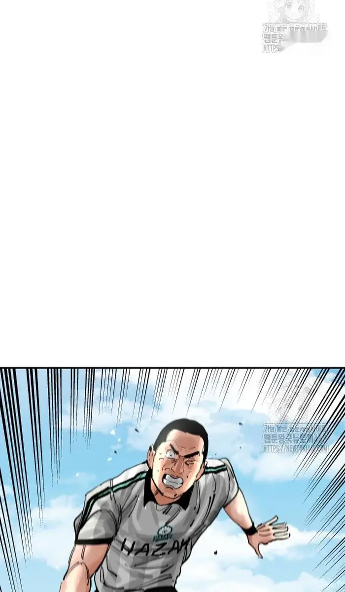 Read The Build Up PT-BR Manga Online