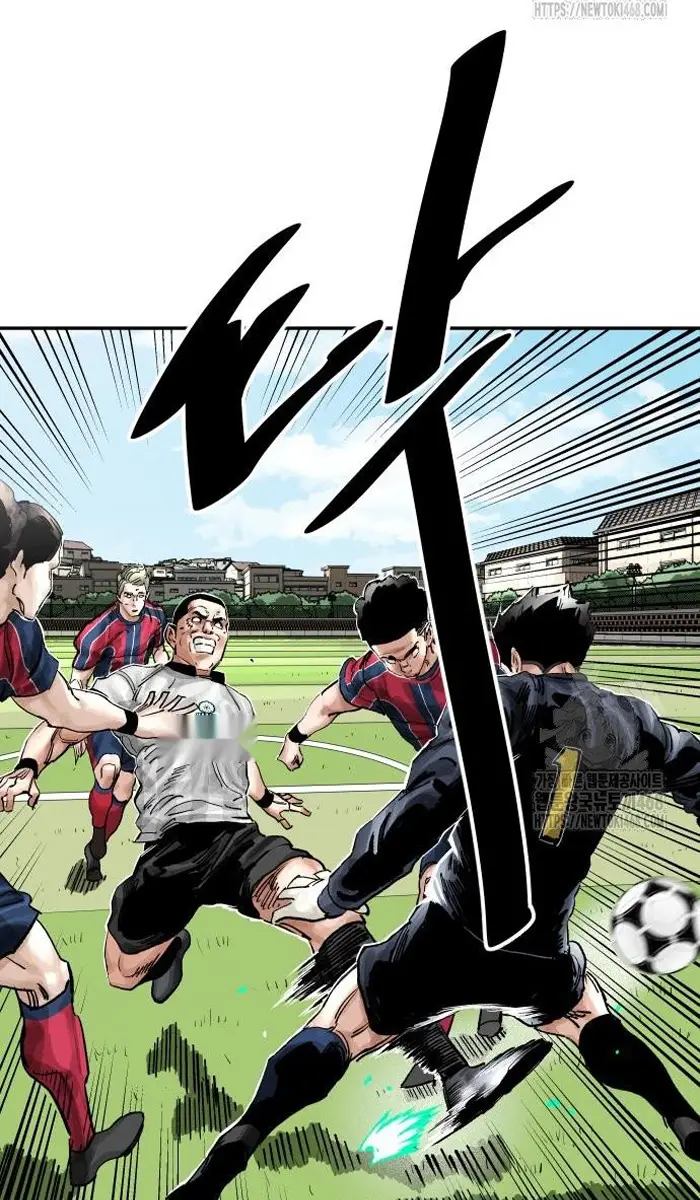 Read The Build Up PT-BR Manga Online