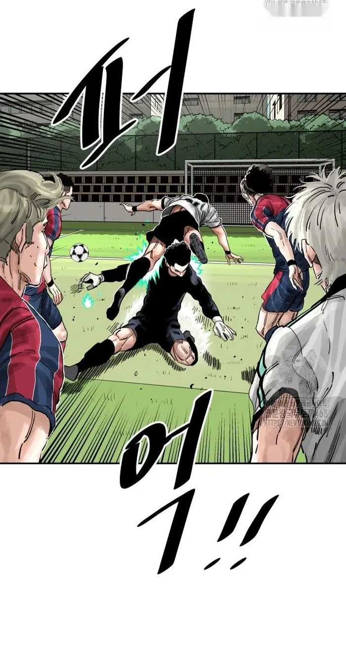 Read The Build Up PT-BR Manga Online