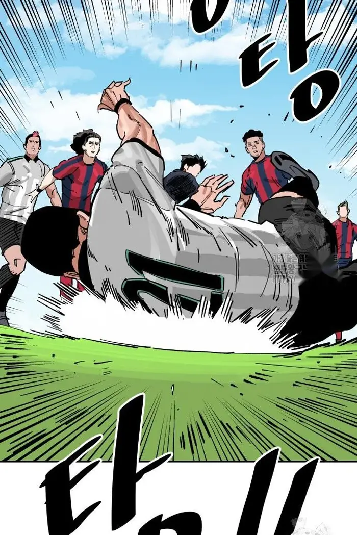 Read The Build Up PT-BR Manga Online