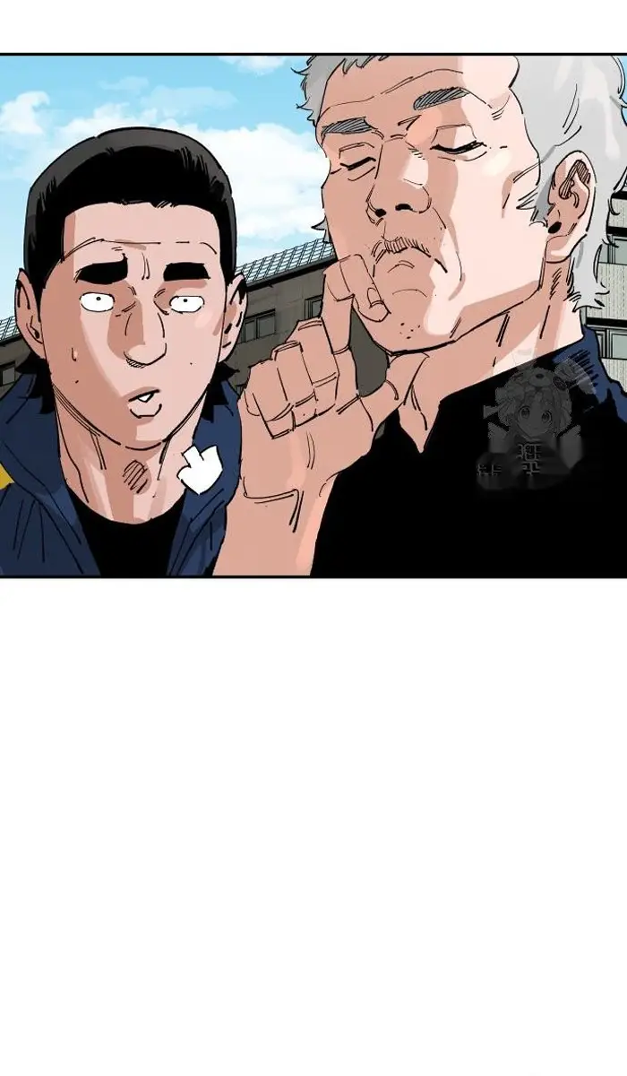 Read The Build Up PT-BR Manga Online