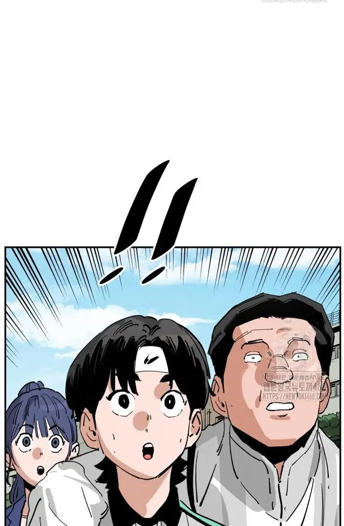 Read The Build Up PT-BR Manga Online