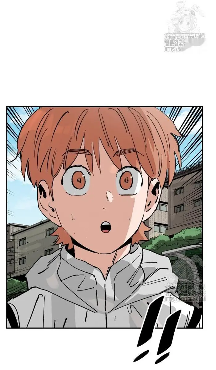 Read The Build Up PT-BR Manga Online